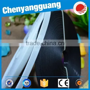 8MM Garment Home Textile Sewing Accessories Polyester Boning thumbnail-6