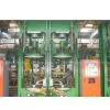 Hydraulic Double-Mould Tire Curing Press thumbnail-1
