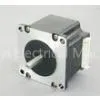 3A 36V and 57BYG 4 Phase 4 Wire Stepper Motor, 57mm and Nema 23 Driver Steper Motor With 7kg.cm Hold thumbnail-1