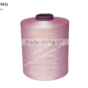 Small MOQ 300/96 Polyester Textured Yarn DTY Price thumbnail-1