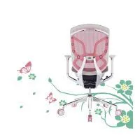 Butterfly Back Office Chair thumbnail-1
