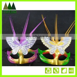Butterfly Princess Design Mask for Halloween Karneval Party PVC Party Cosplay Face Mask, Masquerade Mask thumbnail-1