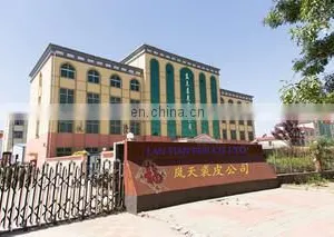 Hengshui Lantian Fur Trading Co., Ltd. company overview - view 2 thumbnail