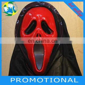 Cheap Halloween Masks,Professional Halloween Mask thumbnail-1