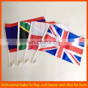 2014 World Cup Car Flag thumbnail-5