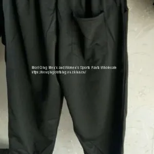 Summer Men's Fashion Seven Sportswear Breaks Leisure Pants thumbnail-3