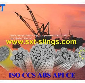 Ungalvanized Steel Wire Rope With PVC thumbnail-4