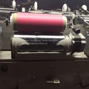GH018-230 Yarn Winding Machine thumbnail-4