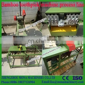 Automatic Tooth Pick Making Machine 0086-18037101692 thumbnail-3
