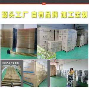 Guangzhou Konzhi Electronic Technology Co., Ltd company overview - view 1 thumbnail