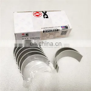 Cummins Engine QSB67 Connecting Rod Bearing 3969562 4893693 thumbnail-4