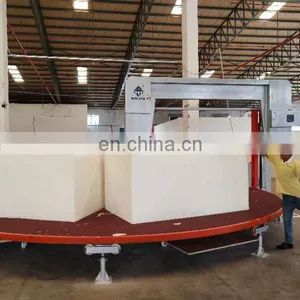 Automatic Circular Foam Cutting Machine/sponge Cutting Machine thumbnail-1