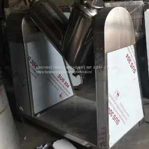 V Type Mixer With Agitation Bar thumbnail-1