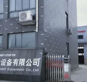 Jiangsu Tianyuan Testing Equipment Co., Ltd. company overview - view 1 thumbnail