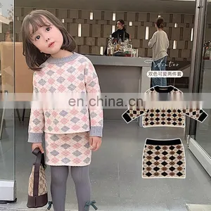 3760 Baby Boutique Clothing 2 Piece Girls Beautiful Skirt Sweater Set thumbnail-2