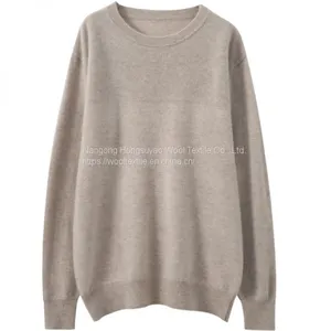 Mens Round Collar Pure Knitted Wool Wholesale Cashmere Sweater Jumper thumbnail-2