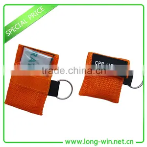 High Quality Cpr Face Shield thumbnail-1