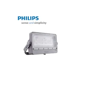 Philips BVP432 LED274/NW 220~240V 200W SWB GC thumbnail-4