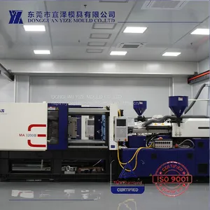 Multi and Single Cavity High Precision Plastic Injection Mold for PBT Reversing Seat thumbnail-2