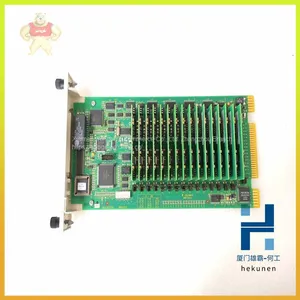 SPASI23 Embedded Card Communication of ABB Distributed Control System thumbnail-1
