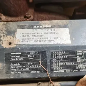 Second Hand Excavator thumbnail-5