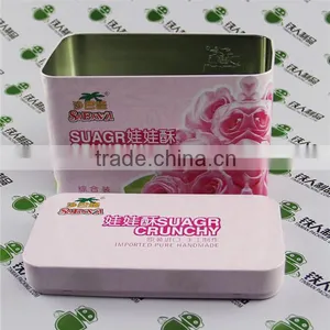 Square Tin Metal Container Manufacturer thumbnail-2