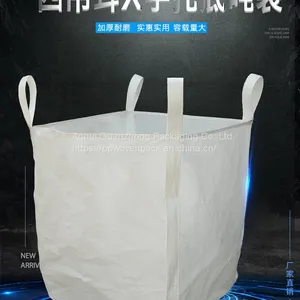Flat Bottom Waterproof Sand Polyethylene Cement Bags Jumbo Size thumbnail-2