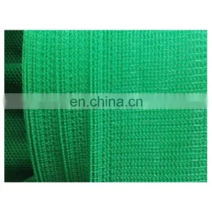 Agriculture HDPE Customized Anti Wind Net Garden Greenhouse Plant Mesh thumbnail-2