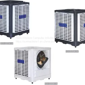 Air Flow22000M3/H Axial Evaporative Air Cooler thumbnail-2