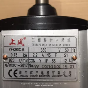 Guangdong Shenling Air Conditioning Upwind Motor YFK80X-6-0.55KW Blade TFE630C-15B thumbnail-1