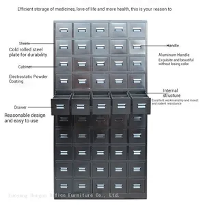 Eco-friendly Herb Storage Cabinet for TCM Clinics | Multi-Drawer Design for Efficient Storage and Access thumbnail-1