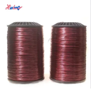 220 Grade Enameled Aluminum Round Wire With RoHS Certification IEC60317 Aluminum Magnet Wire Aluminum Winding Wire Instrumentation thumbnail-1