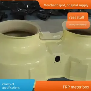 Hengshi Customized Fiberglass Shells, Shields, Cabinets, Covers, Chutes, and Customized Fiberglass Special-shaped Parts thumbnail-4