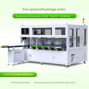 Automatic Sorting Machine for Flexible-packaged Batteries, Five-level Sorting Equipment for Polymer Batteries, Sorting Machine for Mobile Phone Lithium Batteries thumbnail-3