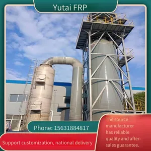 Flue Gas Desulfurization Tower, Frp Spray, Acid Mist Purification Tower, Workshop Dust Treatment, Integrated Denitrification Tower for Building Material Brick Factories thumbnail-4