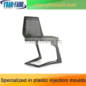 High Quality Plastic Furniture/Chair Injection Mould thumbnail-1