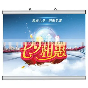 Stand Picture Banners,Poster Frame thumbnail-1