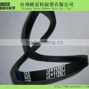 SPC 2000 Wrapped Belt thumbnail-1