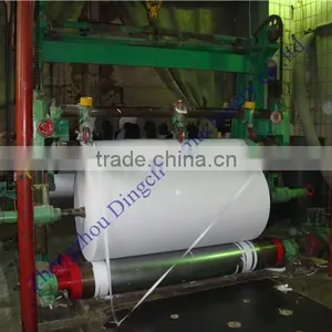 Small Notebook Paper Making Machine With Capacity of 5 Tons/Day thumbnail-6