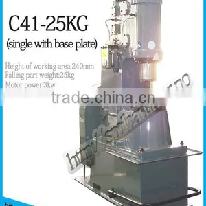 AIR FORGING HAMMER C41-25KG (single With Base Plate) thumbnail-1