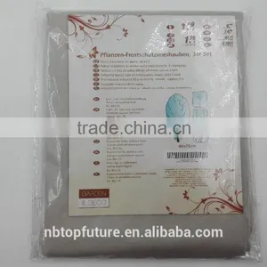 3pc Plant Protect Cover thumbnail-1