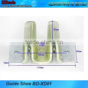 Sliding Elevator Guide Shoe thumbnail-1