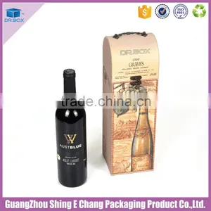 High Quality China Wholesale Wine Gift Boxes thumbnail-3