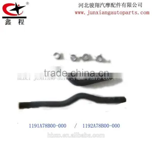 HEBEI JUNXIANG COMPANNY JXDWRHS016-2TDaewoo TicoURBO HOSEOEM NO.1191A78B00-000 thumbnail-1
