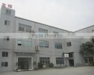 Dongguan U-Great Optoelectronics Technology Co., Ltd. company overview - view 1 thumbnail