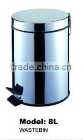 WASTE BIN thumbnail-1