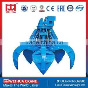 Clamshell Bucket Hydraulic Grab Bucket thumbnail-1