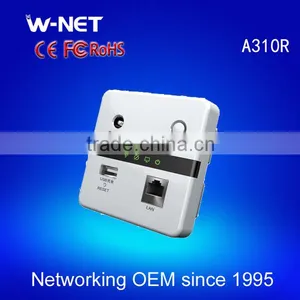 Long Range 300Mbps Mounted Ceiling Wireless AP With POE thumbnail-1