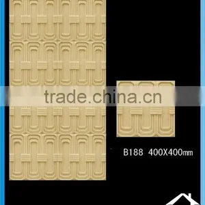 Classicial Islamic Wall Decor thumbnail-6