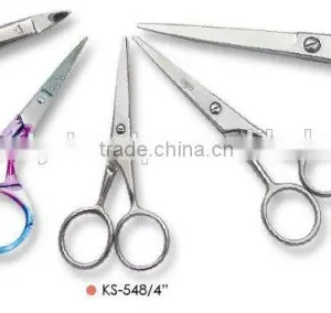Scissors thumbnail-1